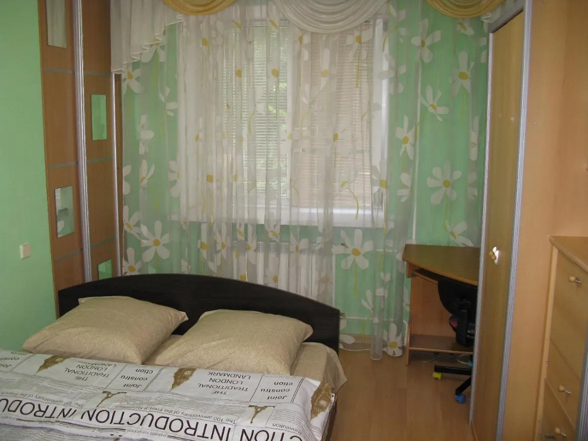 Appartamento Двухуровневая На Лобановского Kiev Ucraina