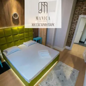  Апартаменты Manica Gagarin Park Казахстан