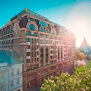 Intercontinental - By Ihg Hotel
